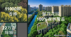 <b>贷款申请书、小我住房告贷合同、告贷欠据、委</b>