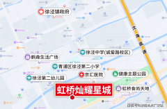 能否有24小时巡查、门禁系统能否完美；预算四五