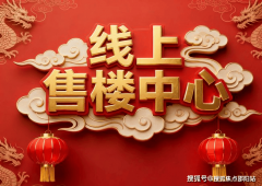 规划有东南亚风情