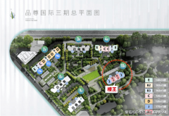 物设置装备摆设以