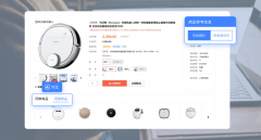 金融审批周期2-5个