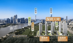 <strong>凭仗稳健的运营取</strong>